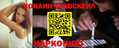 мескалин Бузулук