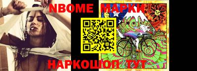 мескалин Бузулук