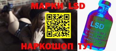 кокаин перу Бугуруслан