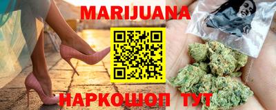 прущая мука Будённовск