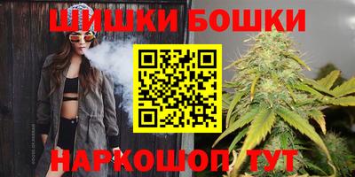 кокаин перу Бугуруслан