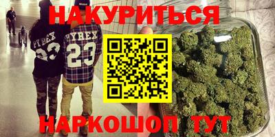 прущая мука Будённовск