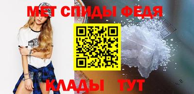 мескалин Бузулук