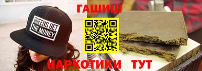 мескалин Бузулук
