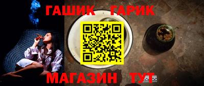 кокаин перу Бугуруслан