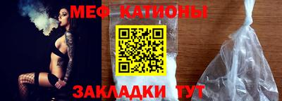мескалин Бузулук